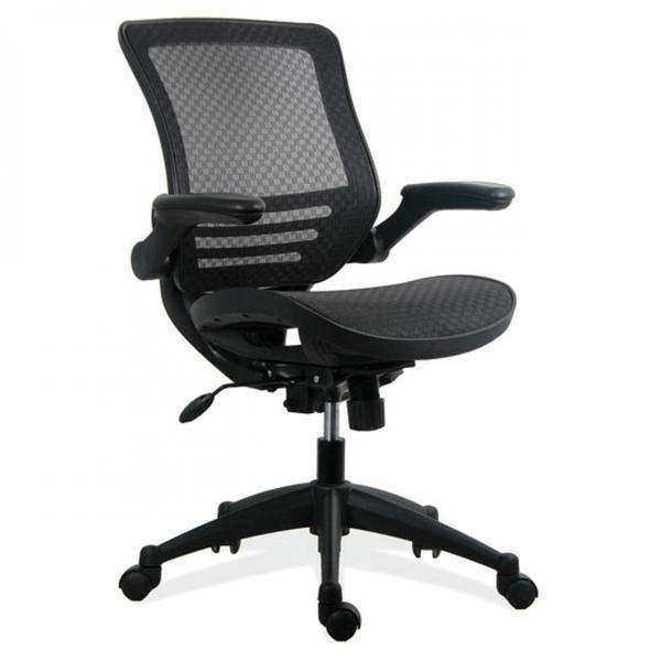 All Mesh Task Chair with Arms and Black Base